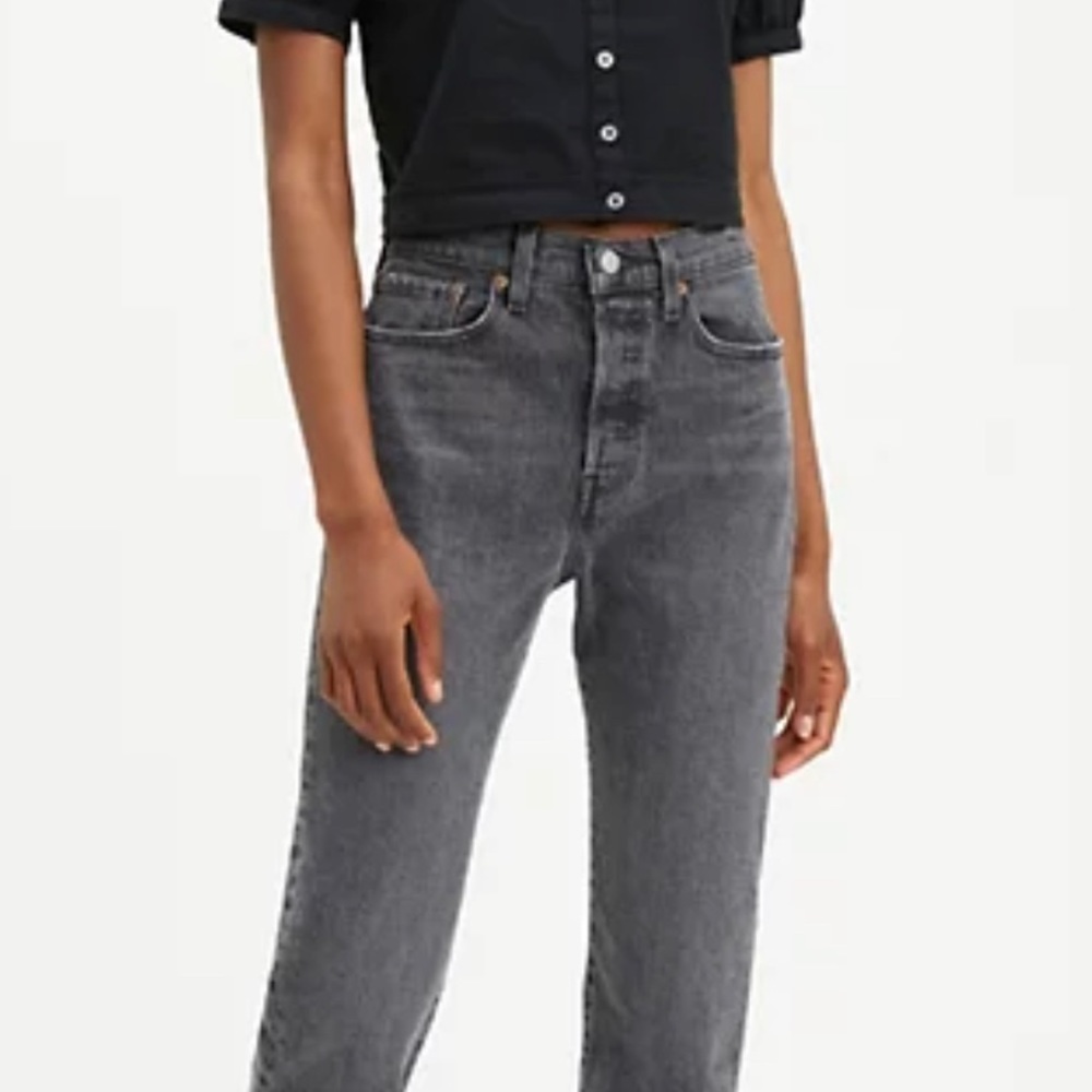 Levi Wedgie Fit Jeans
